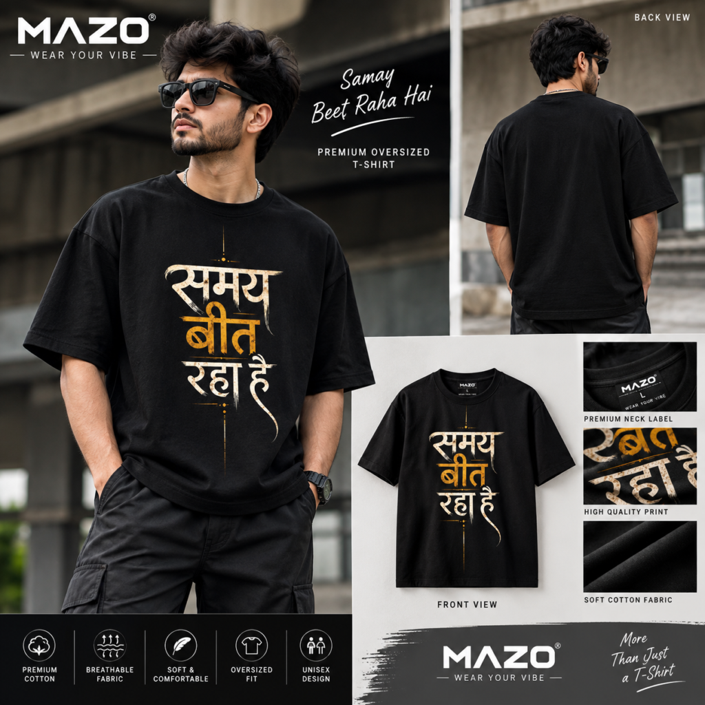 MAZO Premium Oversized T-Shirt | Samay Beet Raha Hai | Black Unisex Streetwear